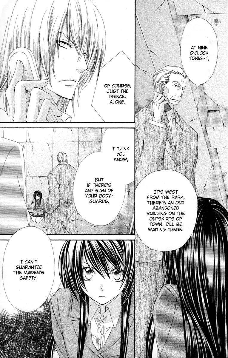 Oh! My Prince Chapter 5 page 12 - Chapter 5