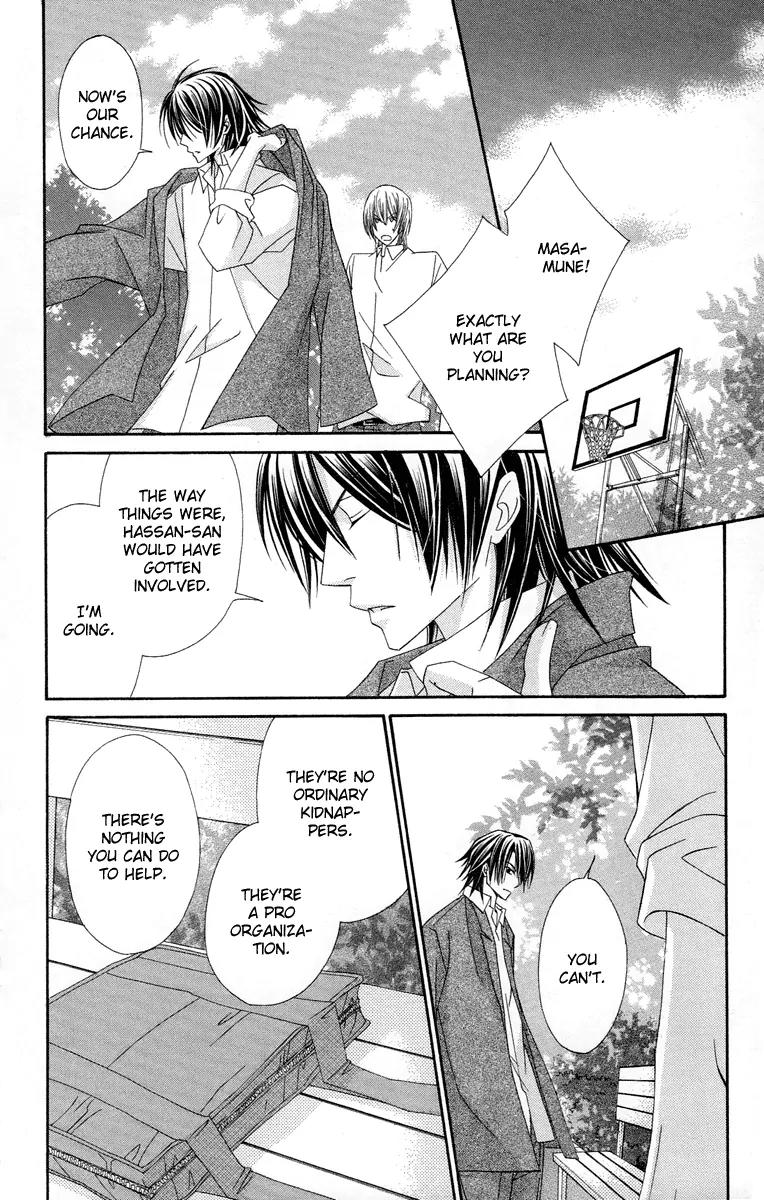 Oh! My Prince Chapter 5 page 25 - Chapter 5