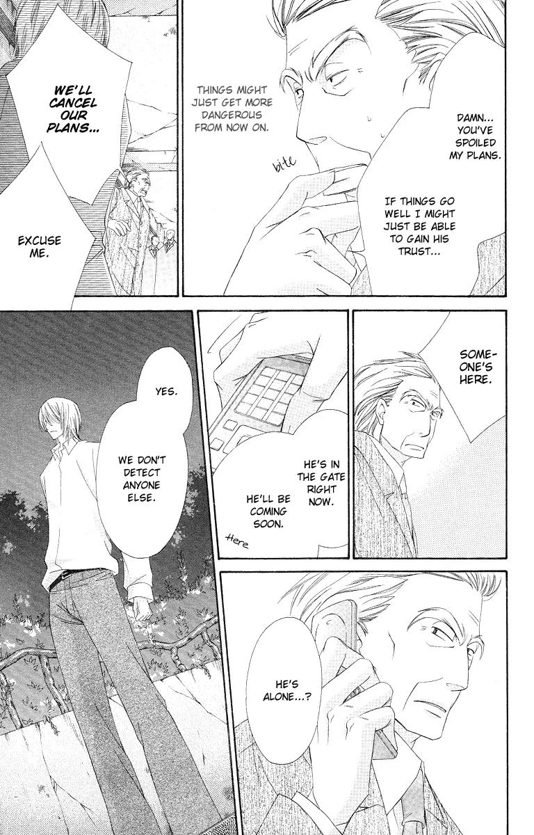 Oh! My Prince Chapter 6 page 10 - Chapter 6