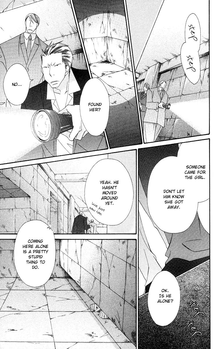 Oh! My Prince Chapter 6 page 12 - Chapter 6
