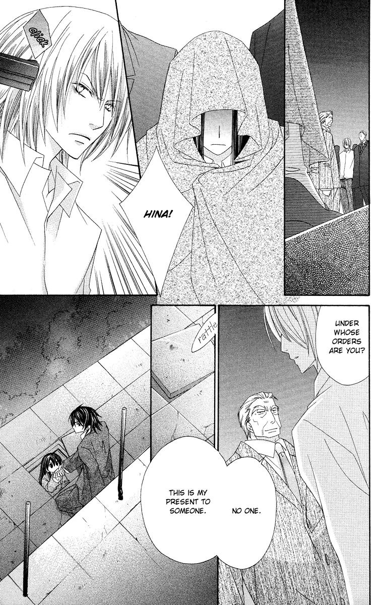 Oh! My Prince Chapter 6 page 24 - Chapter 6