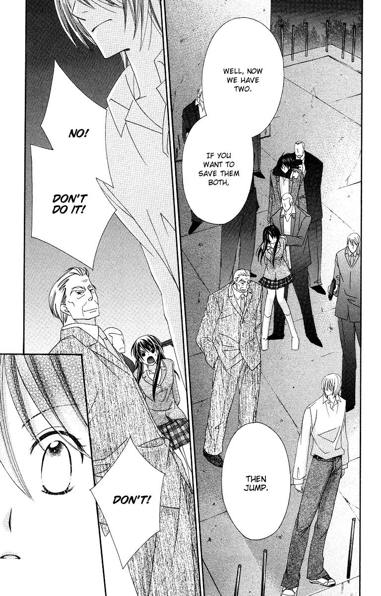 Oh! My Prince Chapter 6 page 30 - Chapter 6