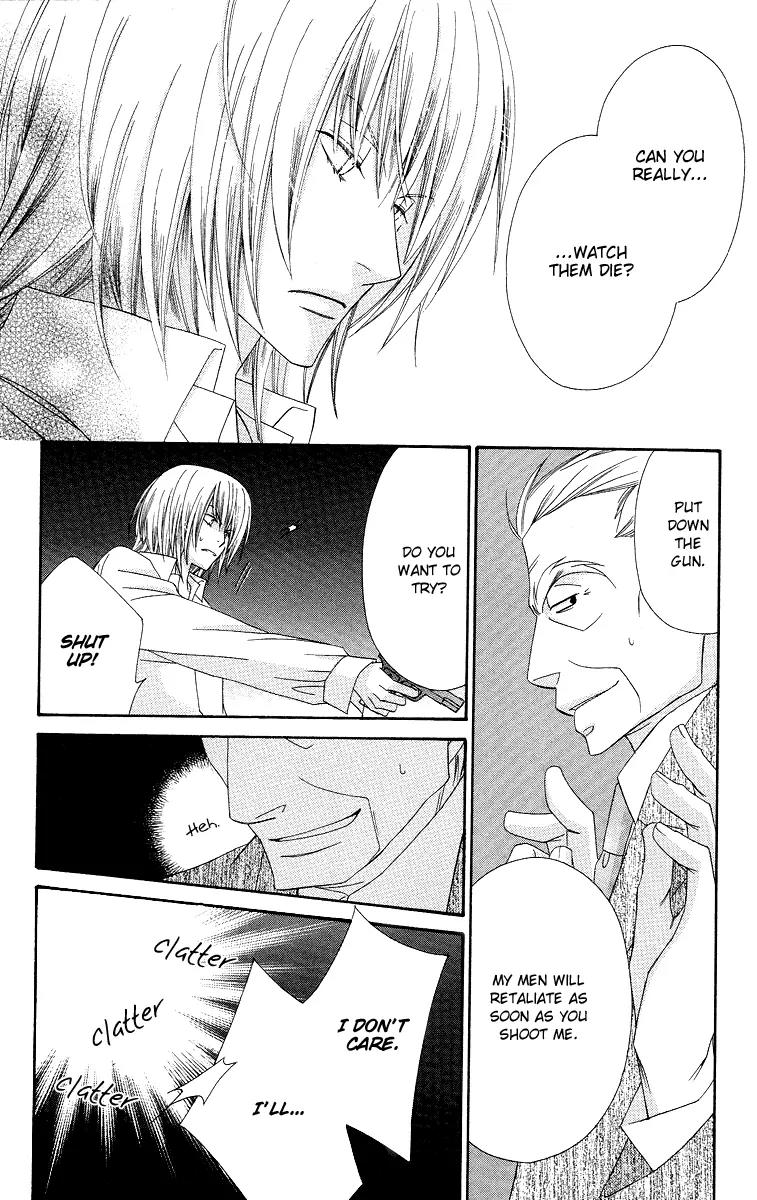 Oh! My Prince Chapter 6 page 37 - Chapter 6
