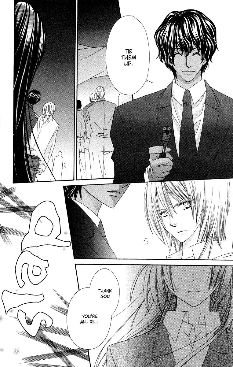 Oh! My Prince Chapter 6 page 39 - Chapter 6