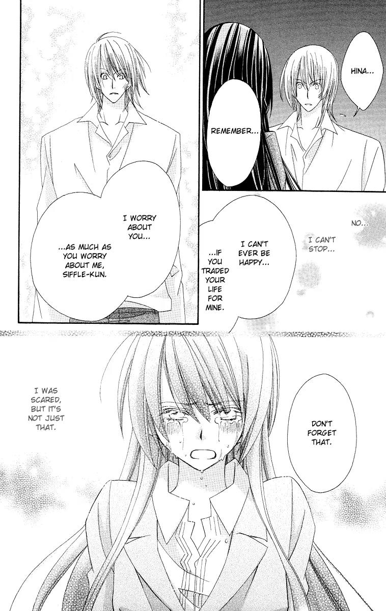 Oh! My Prince Chapter 6 page 41 - Chapter 6