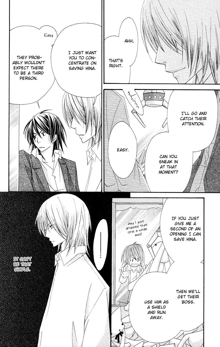 Oh! My Prince Chapter 6 page 7 - Chapter 6
