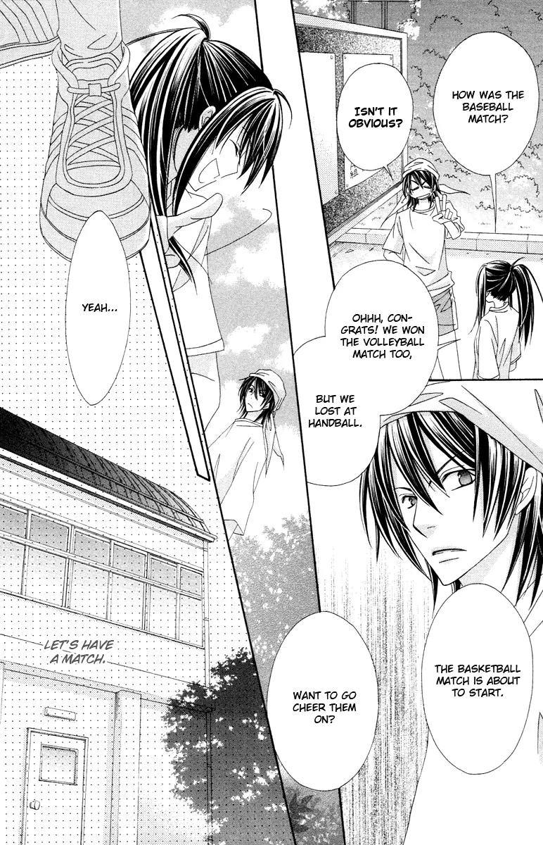 Oh! My Prince Chapter 7 page 17 - Chapter 7