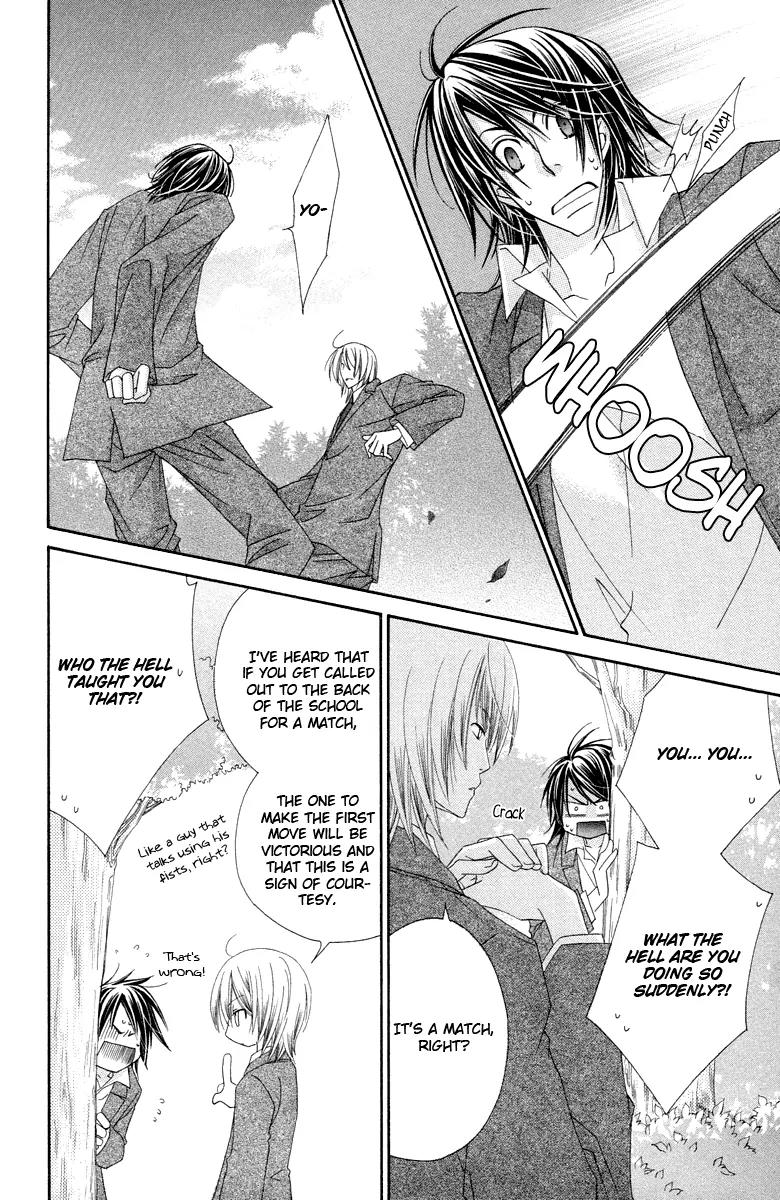 Oh! My Prince Chapter 7 page 19 - Chapter 7
