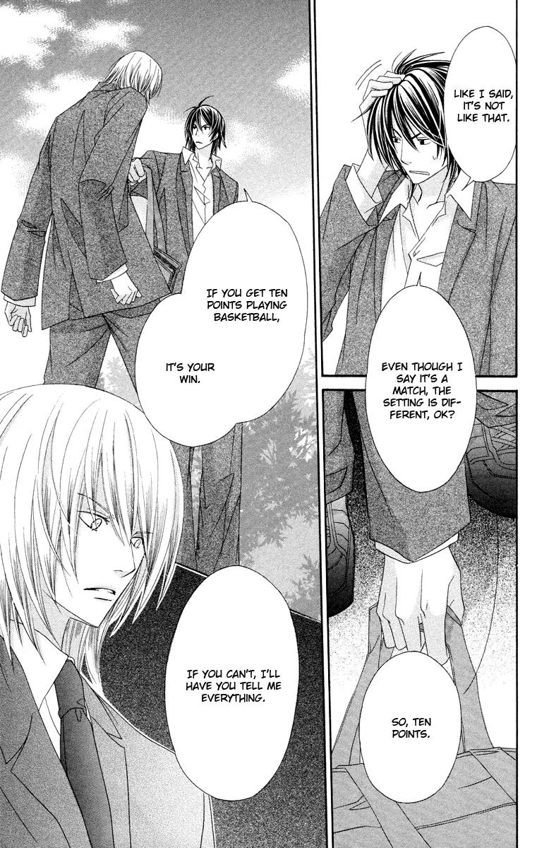 Oh! My Prince Chapter 7 page 20 - Chapter 7