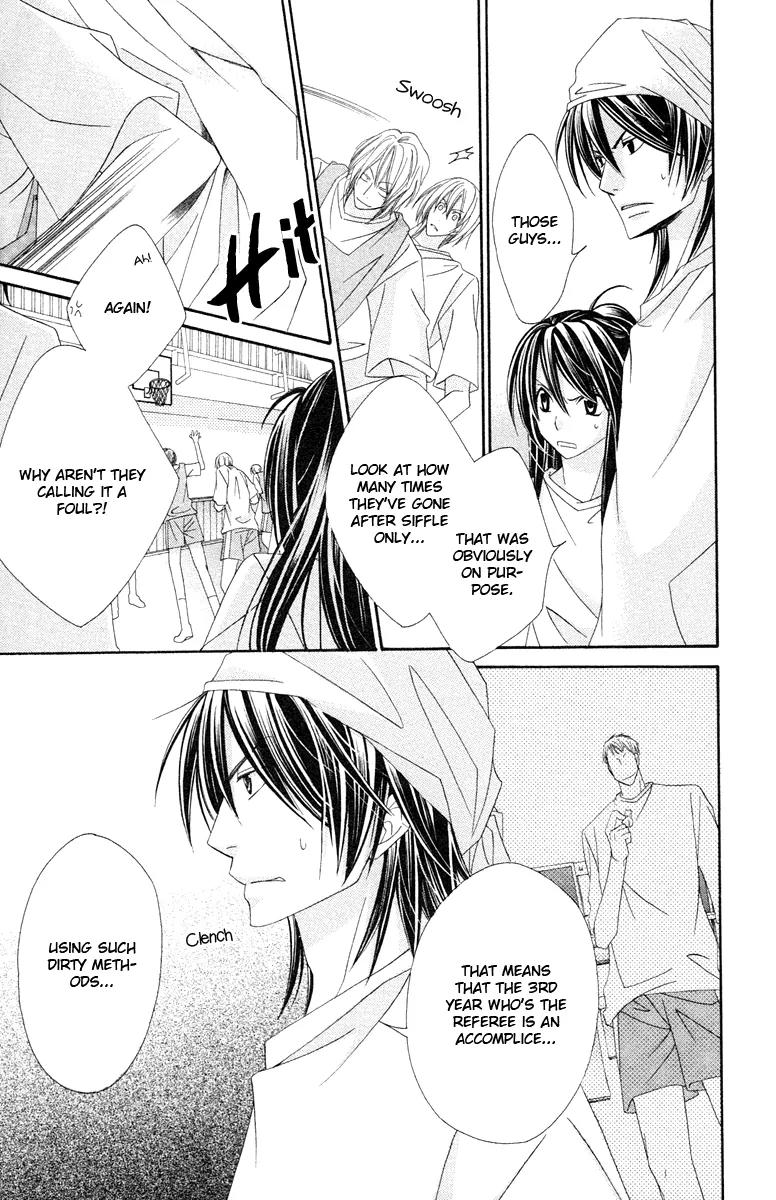 Oh! My Prince Chapter 7 page 26 - Chapter 7