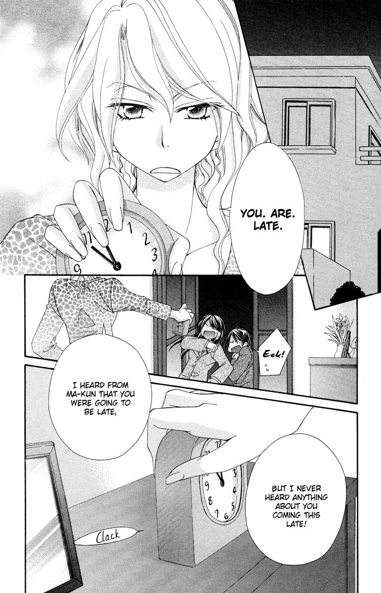 Oh! My Prince Chapter 7 page 3 - Chapter 7