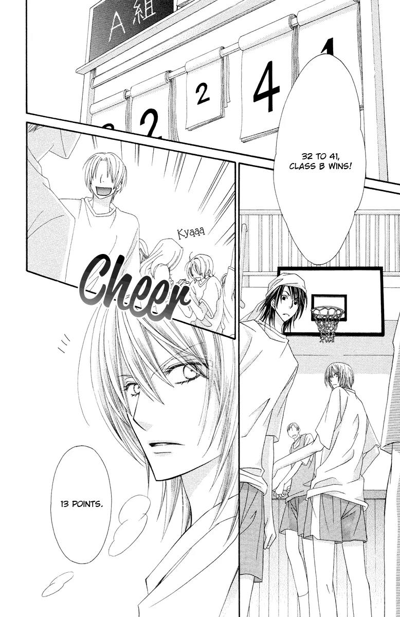 Oh! My Prince Chapter 7 page 35 - Chapter 7