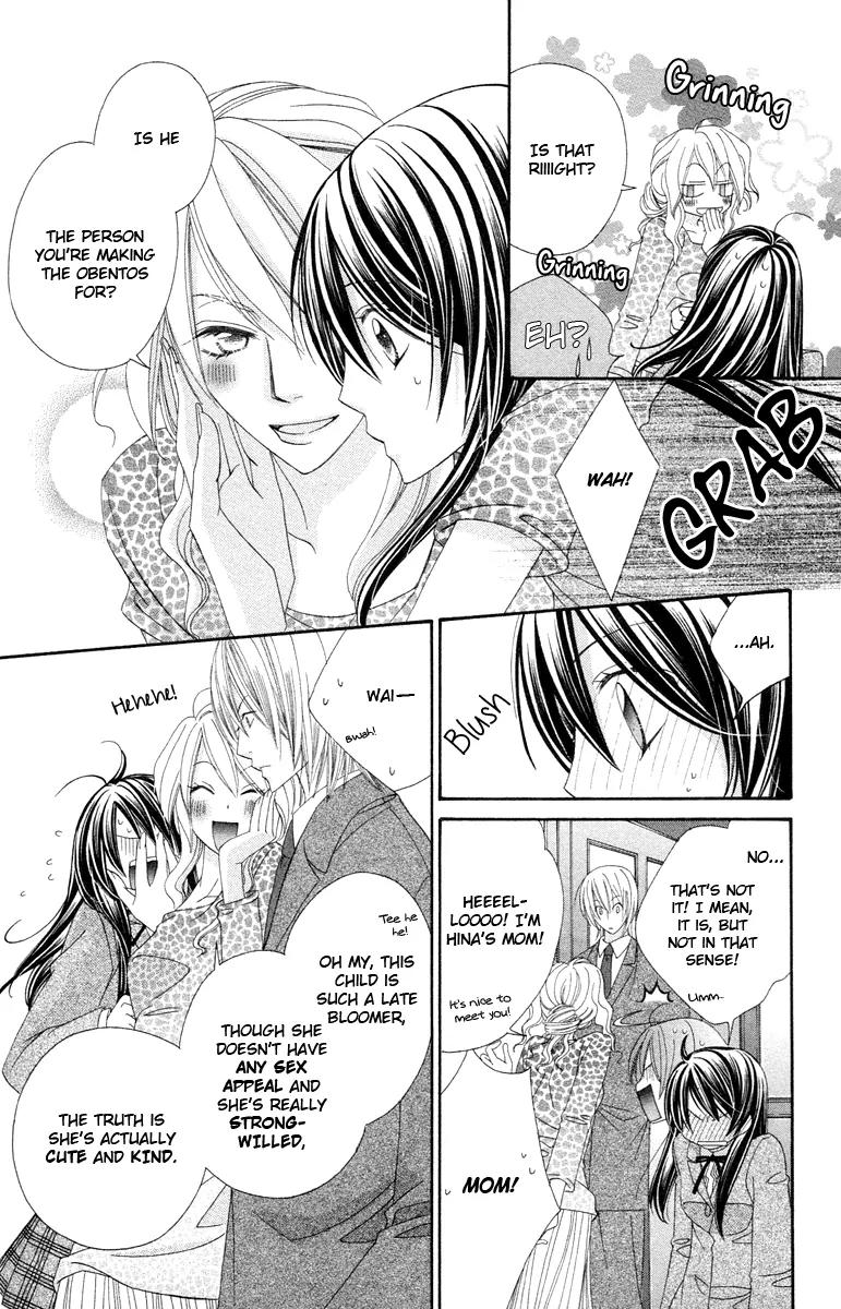 Oh! My Prince Chapter 7 page 6 - Chapter 7