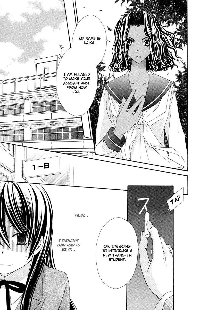 Oh! My Prince Chapter 8 page 24 - Chapter 8