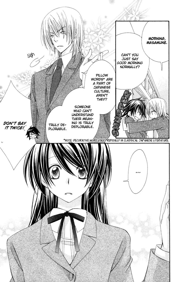 Oh! My Prince Chapter 8 page 6 - Chapter 8