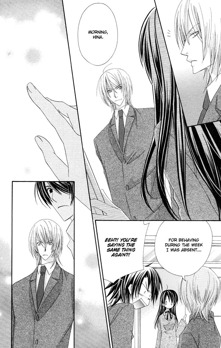 Oh! My Prince Chapter 8 page 7 - Chapter 8
