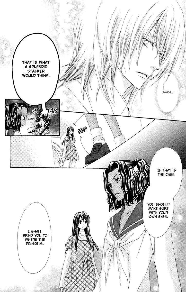 Oh! My Prince Chapter 9 page 16 - Chapter 9