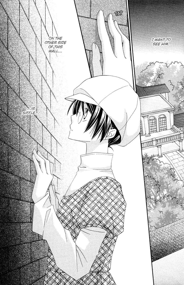 Oh! My Prince Chapter 9 page 4 - Chapter 9