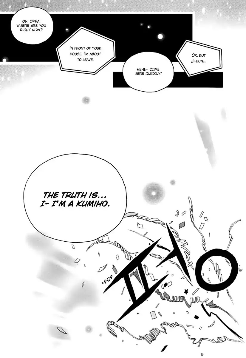Oh, My Romantic Kumiho Chapter 1.1 page 13 - Chapter 1.1