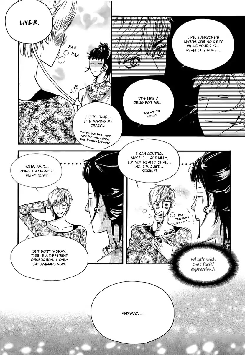 Oh, My Romantic Kumiho Chapter 1.1 page 19 - Chapter 1.1