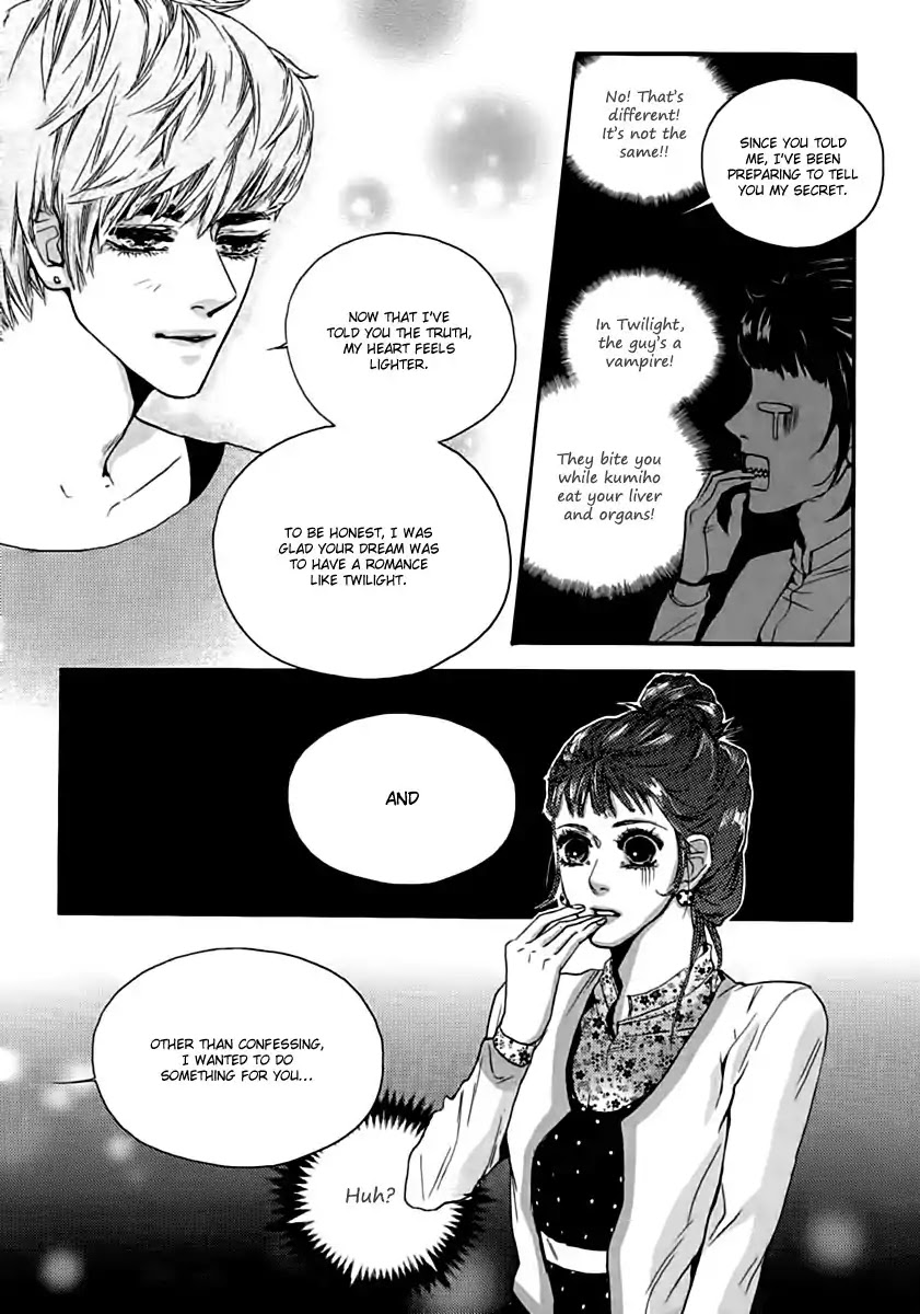 Oh, My Romantic Kumiho Chapter 1.1 page 20 - Chapter 1.1