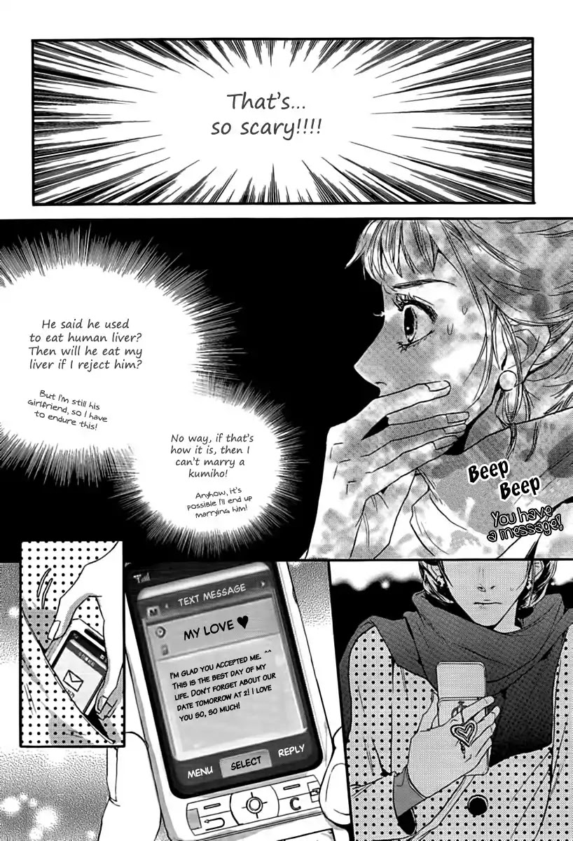 Oh, My Romantic Kumiho Chapter 1.1 page 25 - Chapter 1.1