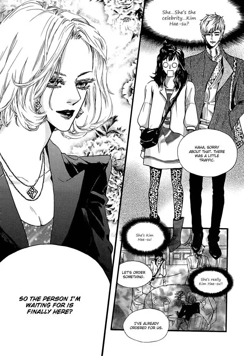 Oh, My Romantic Kumiho Chapter 1.1 page 31 - Chapter 1.1