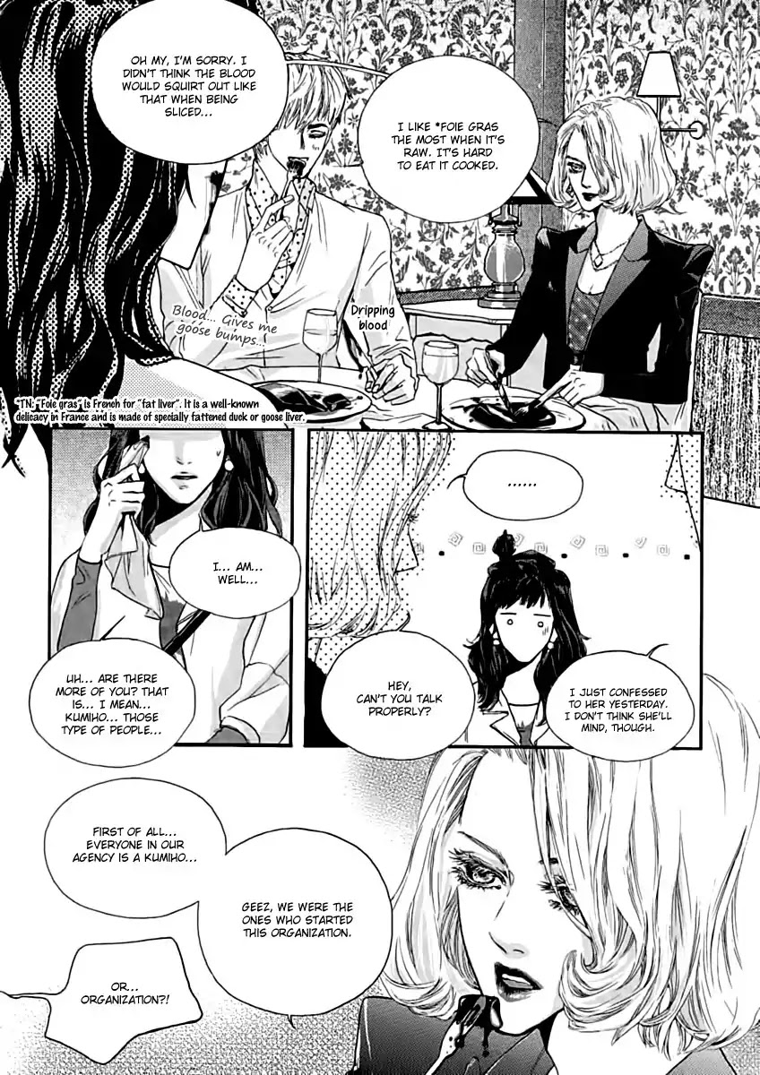 Oh, My Romantic Kumiho Chapter 1.1 page 33 - Chapter 1.1