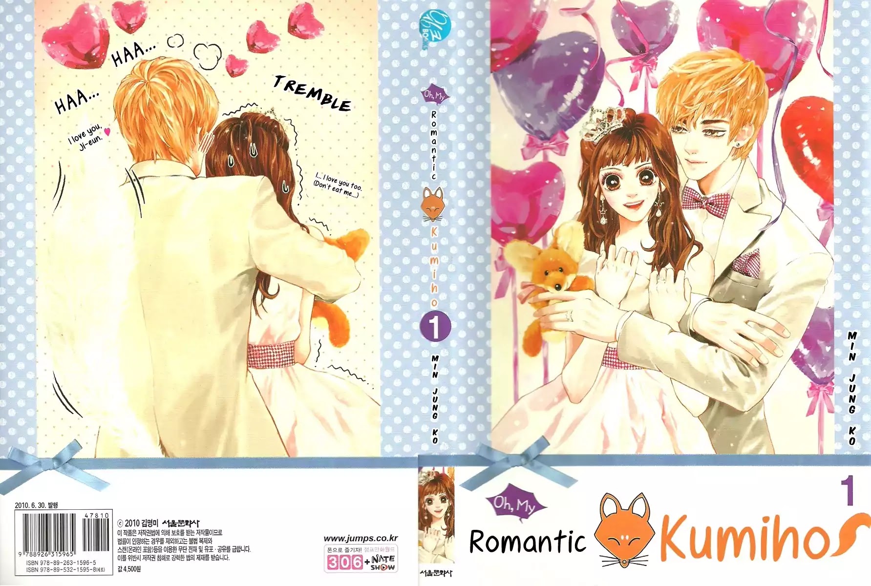 Oh, My Romantic Kumiho Chapter 1.1 page 4 - Chapter 1.1