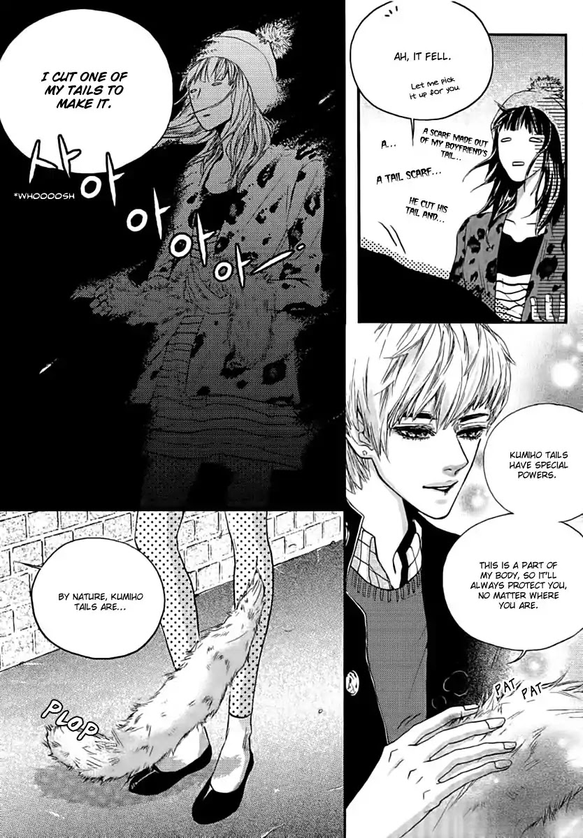 Oh, My Romantic Kumiho Chapter 1.2 page 13 - Chapter 1.2