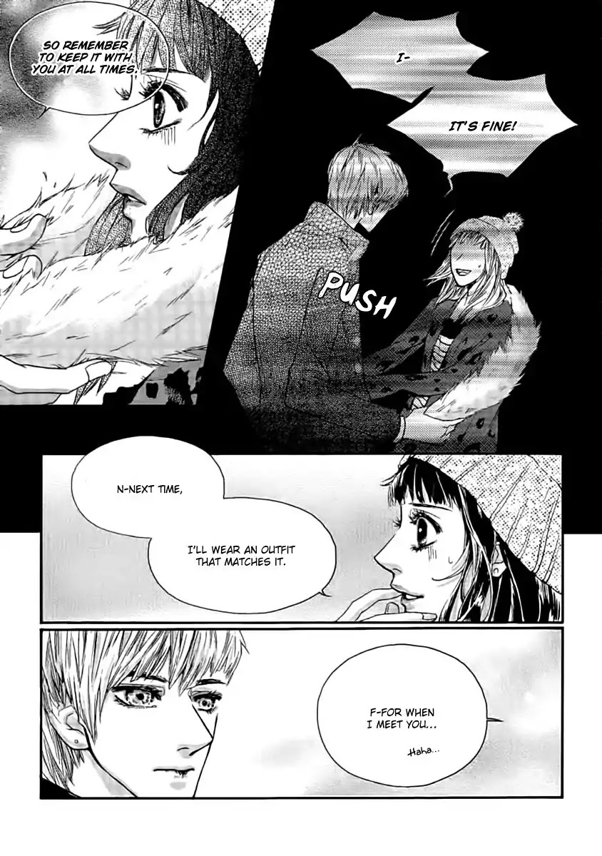 Oh, My Romantic Kumiho Chapter 1.2 page 14 - Chapter 1.2
