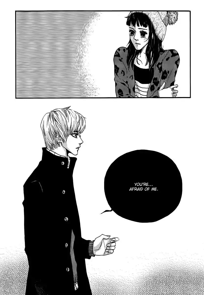 Oh, My Romantic Kumiho Chapter 1.2 page 17 - Chapter 1.2