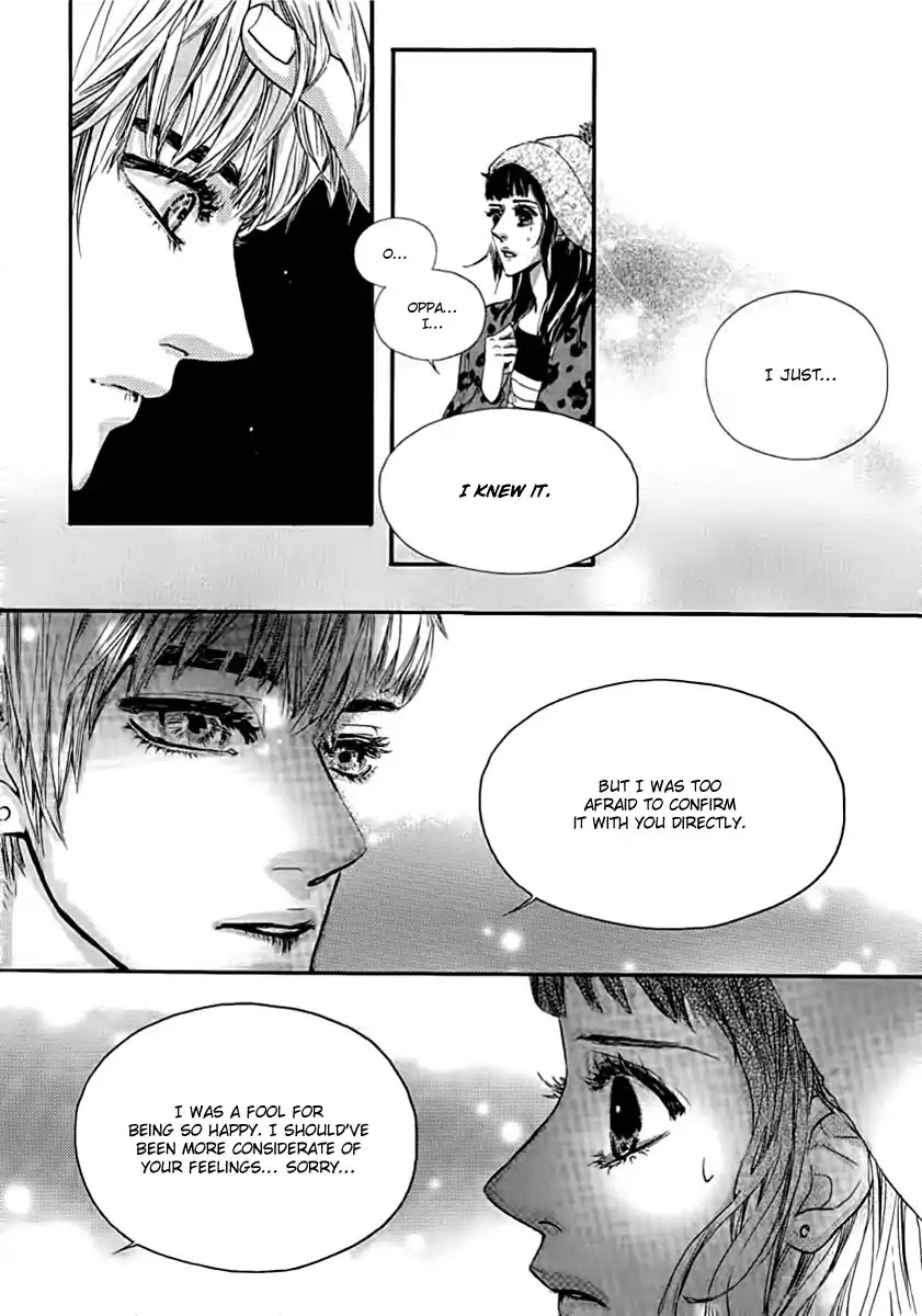 Oh, My Romantic Kumiho Chapter 1.2 page 18 - Chapter 1.2