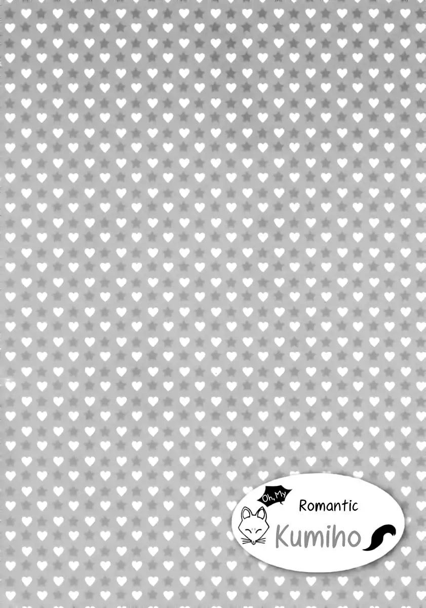Oh, My Romantic Kumiho Chapter 1.2 page 6 - Chapter 1.2