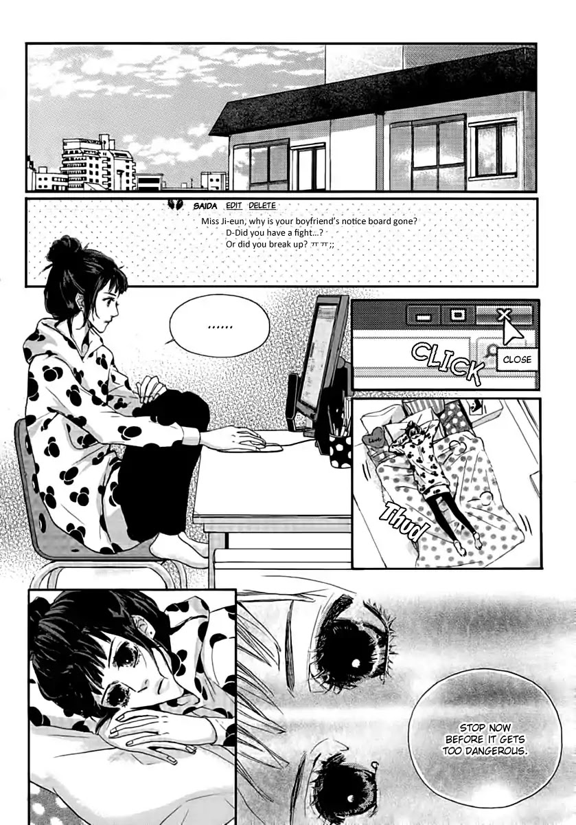 Oh, My Romantic Kumiho Chapter 1.2 page 8 - Chapter 1.2