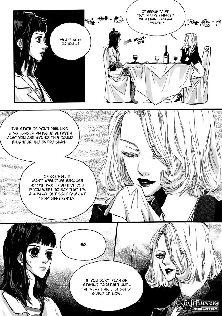 Oh, My Romantic Kumiho Chapter 1.2 page 9 - Chapter 1.2