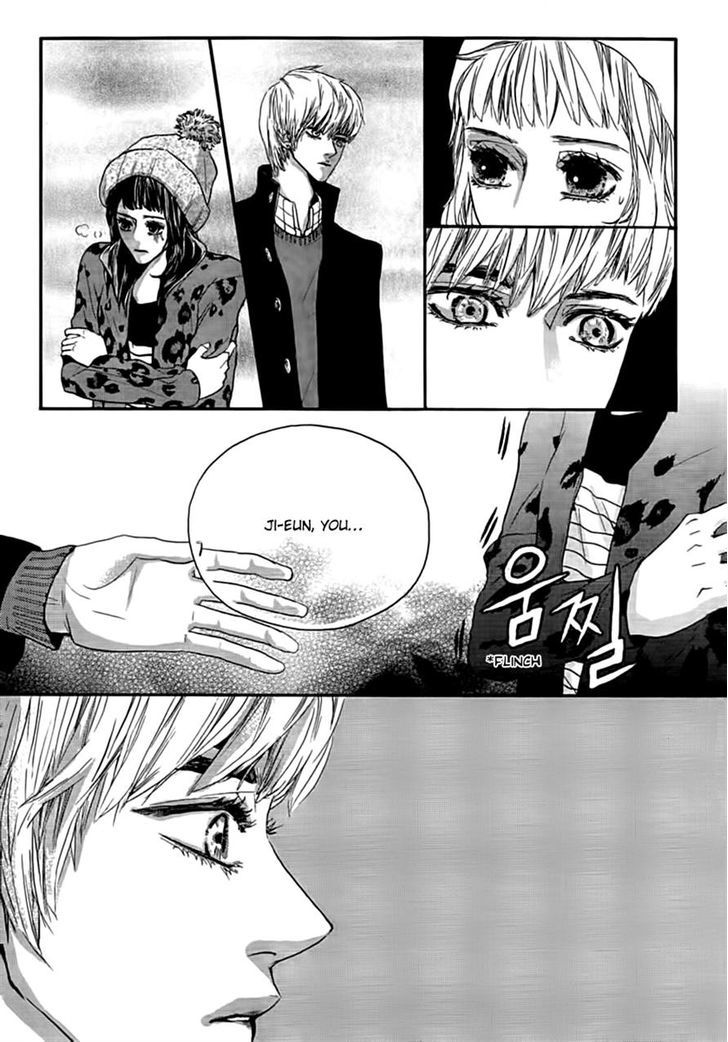 Oh, My Romantic Kumiho Chapter 1 page 11 - Chapter 1