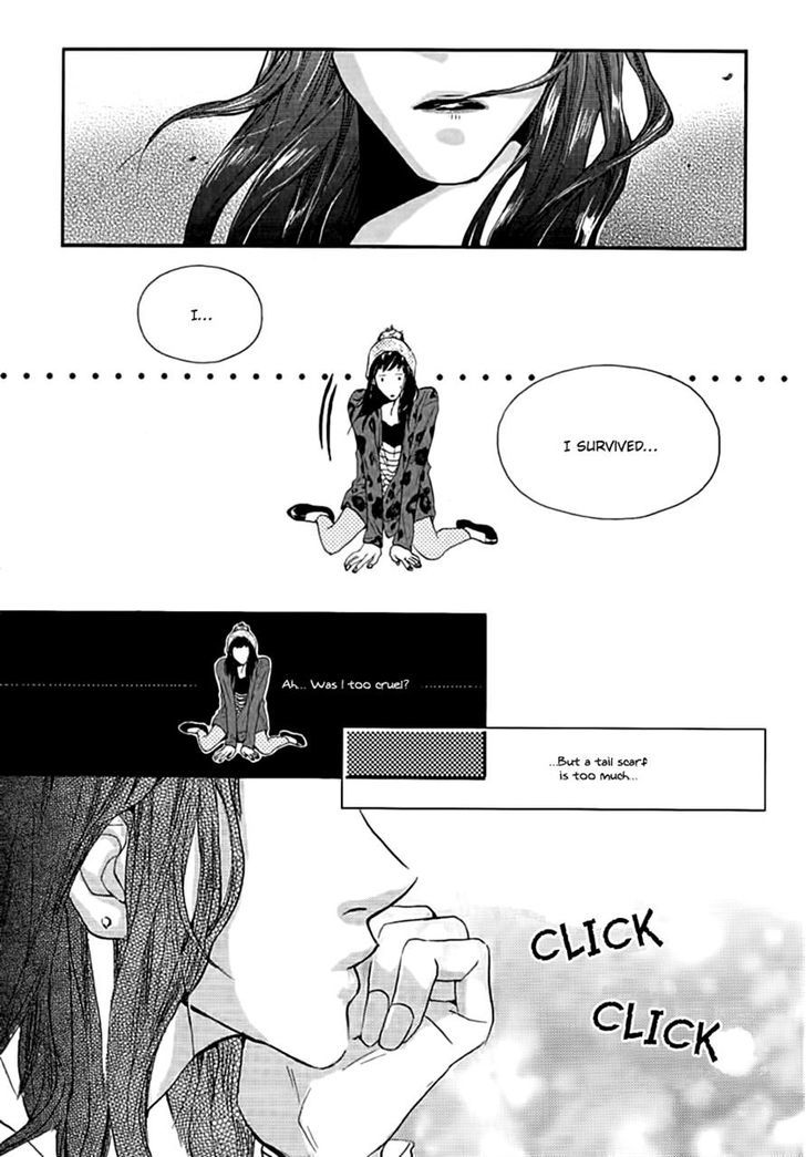 Oh, My Romantic Kumiho Chapter 1 page 15 - Chapter 1