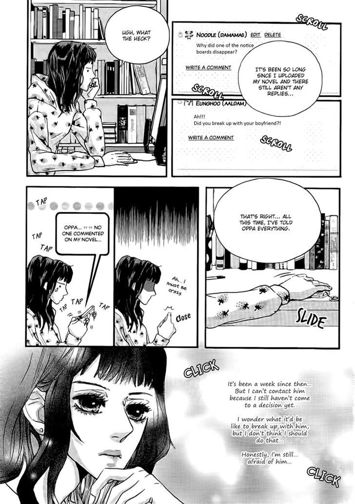 Oh, My Romantic Kumiho Chapter 1 page 16 - Chapter 1