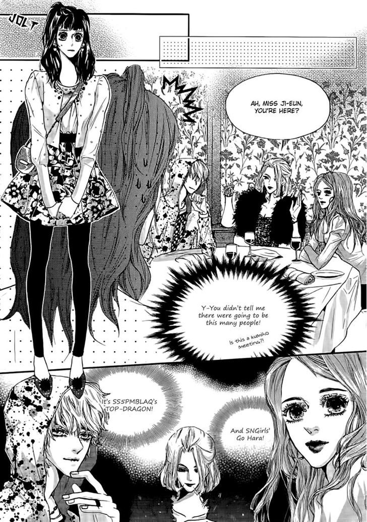 Oh, My Romantic Kumiho Chapter 1 page 19 - Chapter 1
