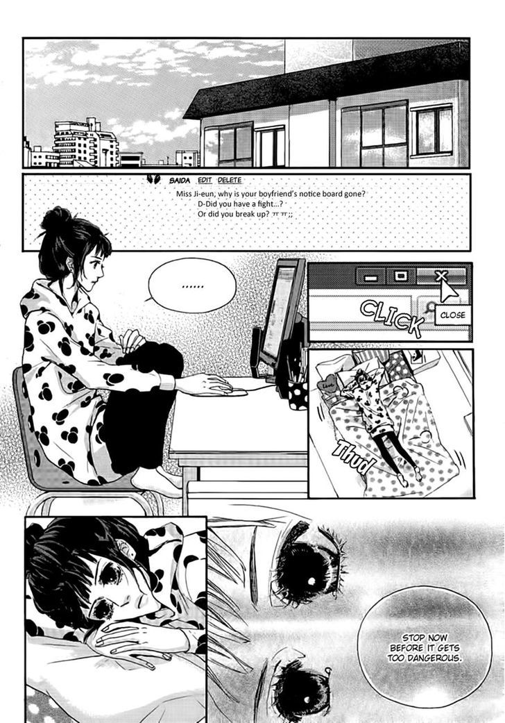 Oh, My Romantic Kumiho Chapter 1 page 3 - Chapter 1