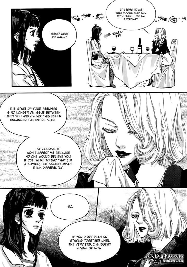 Oh, My Romantic Kumiho Chapter 1 page 4 - Chapter 1
