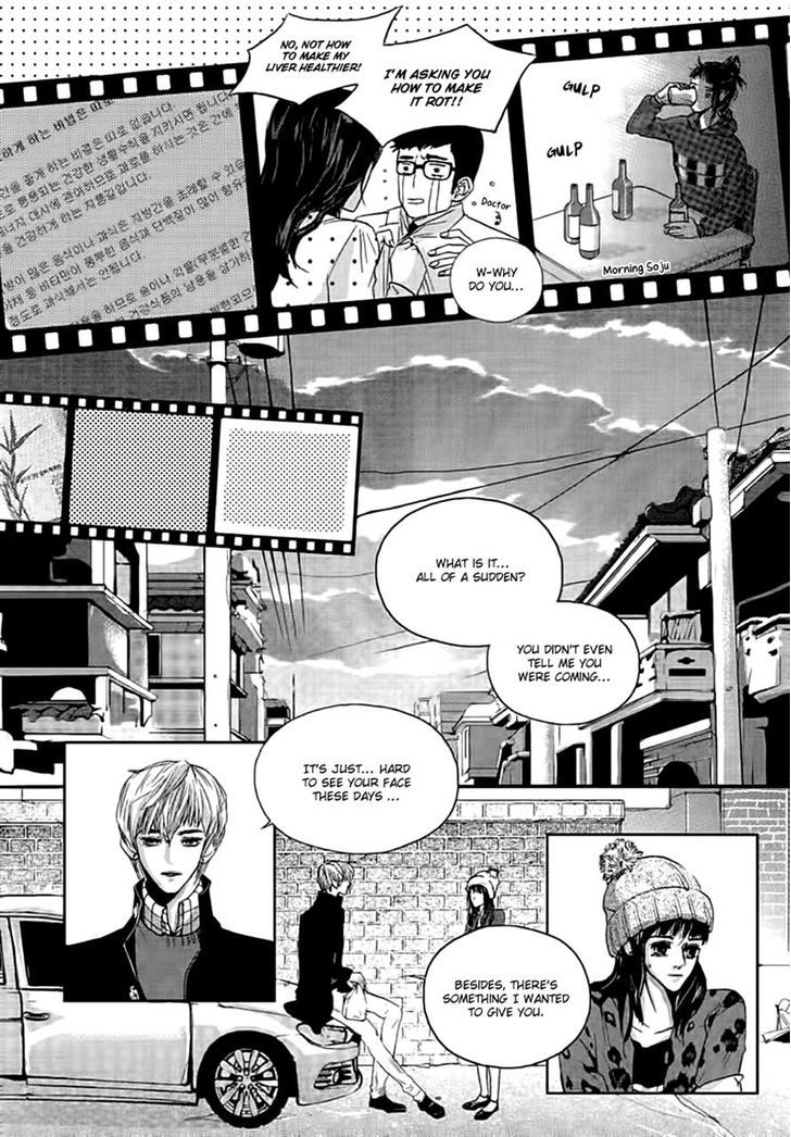 Oh, My Romantic Kumiho Chapter 1 page 6 - Chapter 1