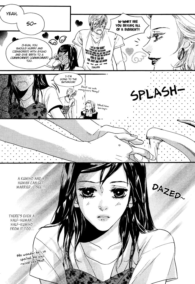 Oh, My Romantic Kumiho Chapter 10 page 13 - Chapter 10