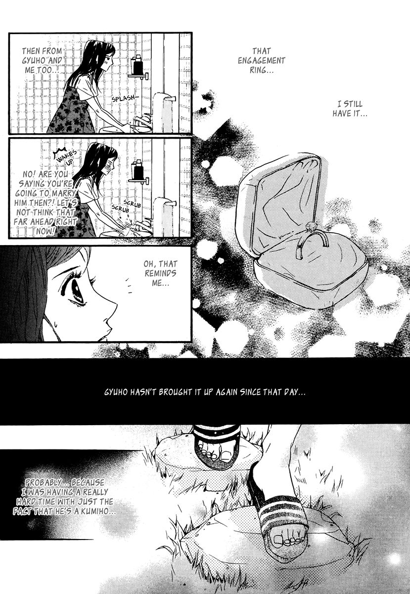 Oh, My Romantic Kumiho Chapter 10 page 14 - Chapter 10