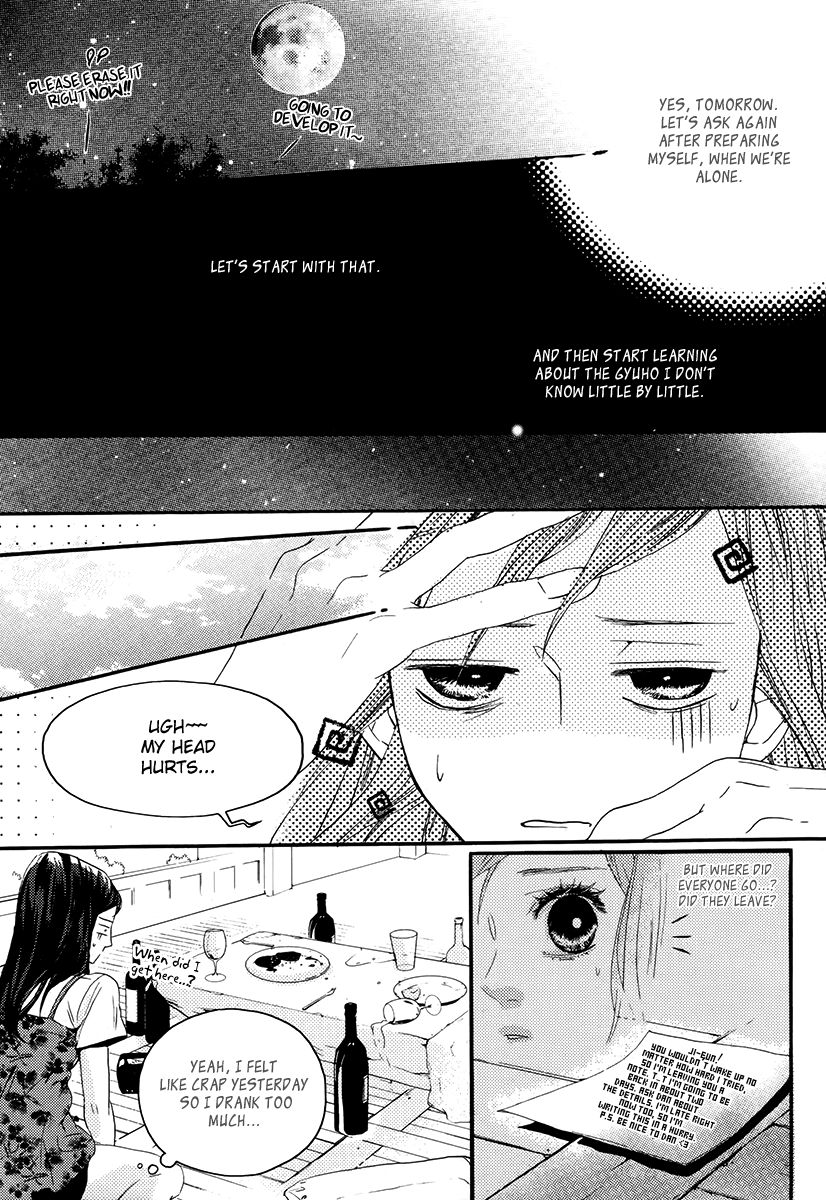 Oh, My Romantic Kumiho Chapter 10 page 24 - Chapter 10