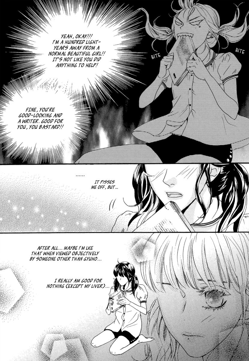 Oh, My Romantic Kumiho Chapter 11 page 11 - Chapter 11