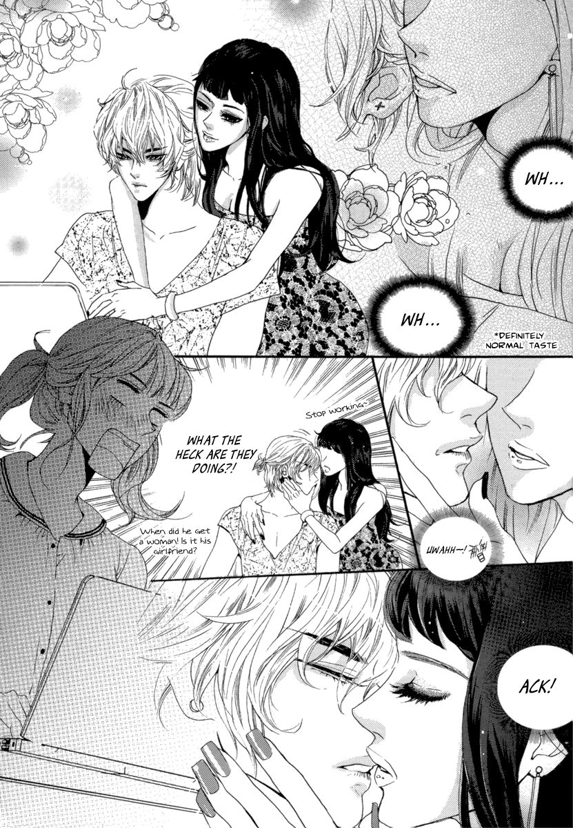 Oh, My Romantic Kumiho Chapter 11 page 14 - Chapter 11