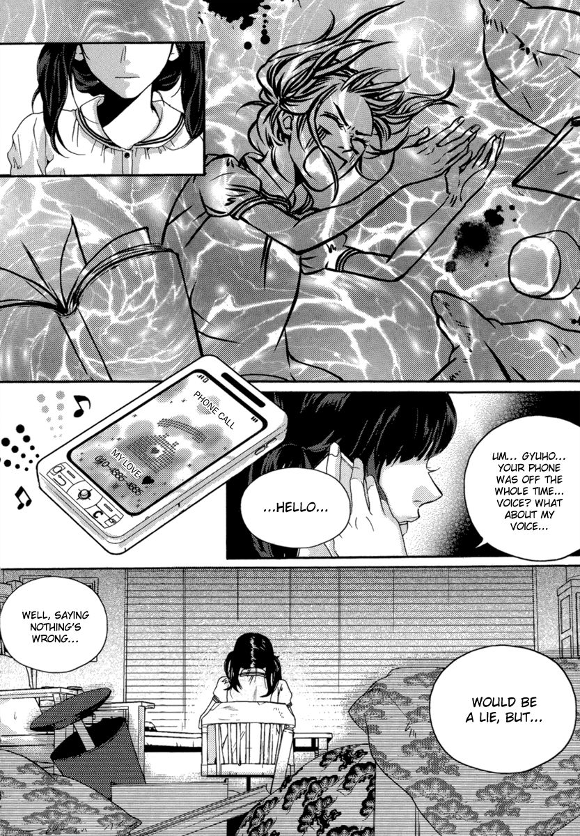 Oh, My Romantic Kumiho Chapter 11 page 18 - Chapter 11