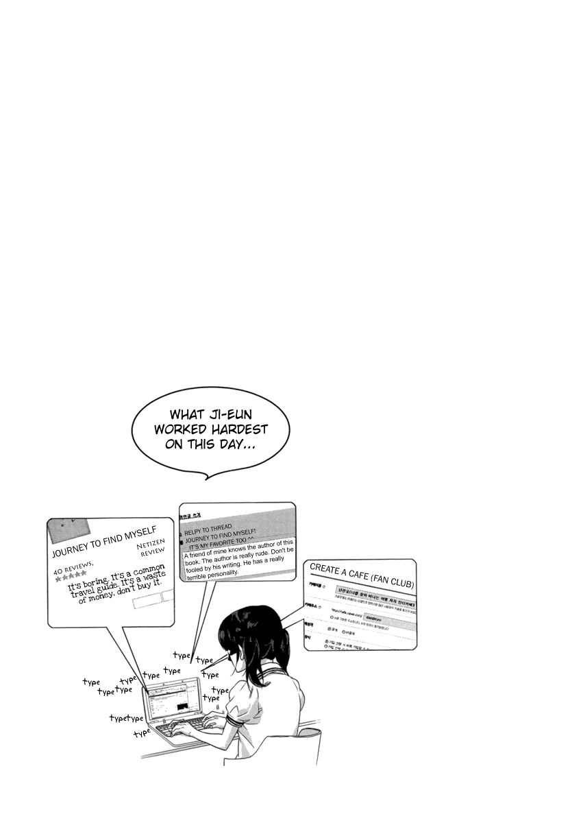 Oh, My Romantic Kumiho Chapter 11 page 31 - Chapter 11